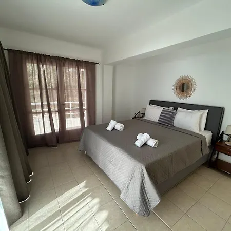 Aparthotel Armyra 2*